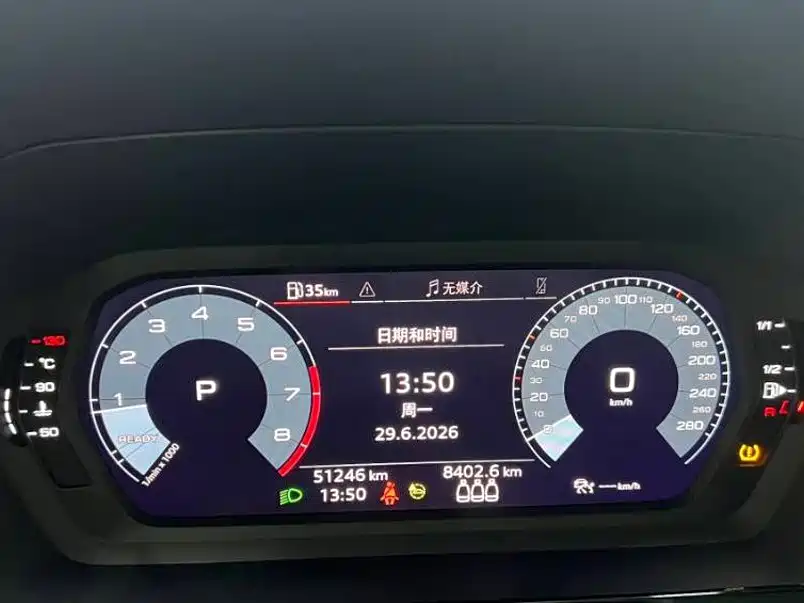 Audi A3 — миниатюра 11