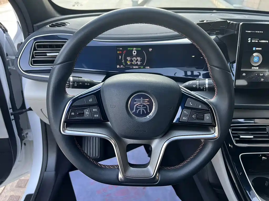 BYD Qin PLUS — миниатюра 12