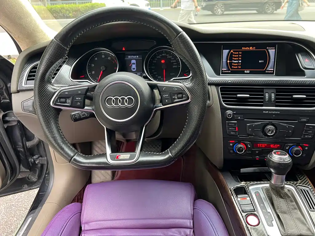 Audi A5 (Import) — миниатюра 10