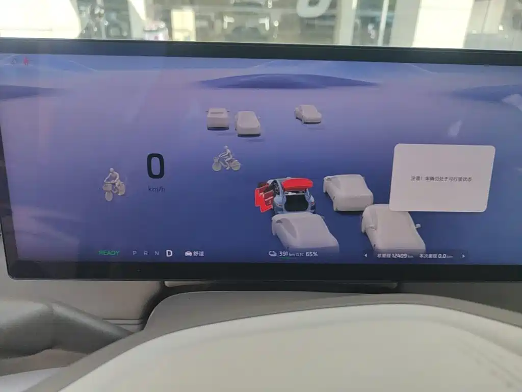 IM IM LS6 — миниатюра 16