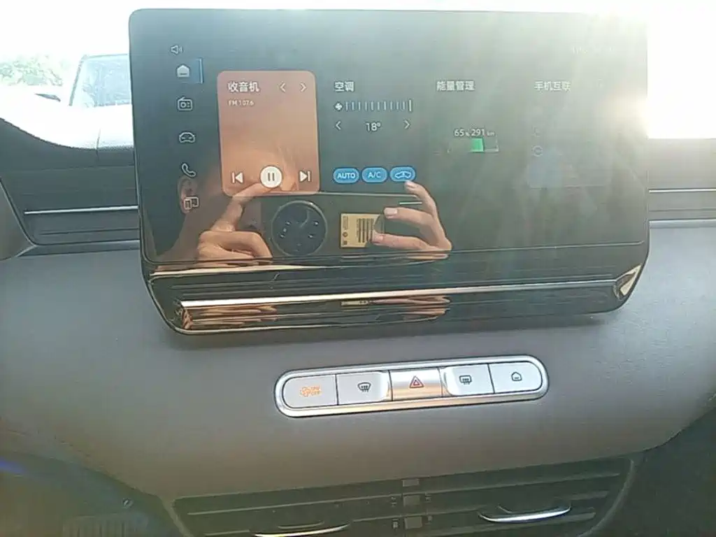Roewe Young Wai D6 — миниатюра 13