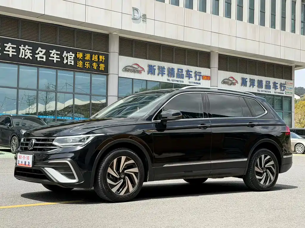 Volkswagen Tiguan L 2023
