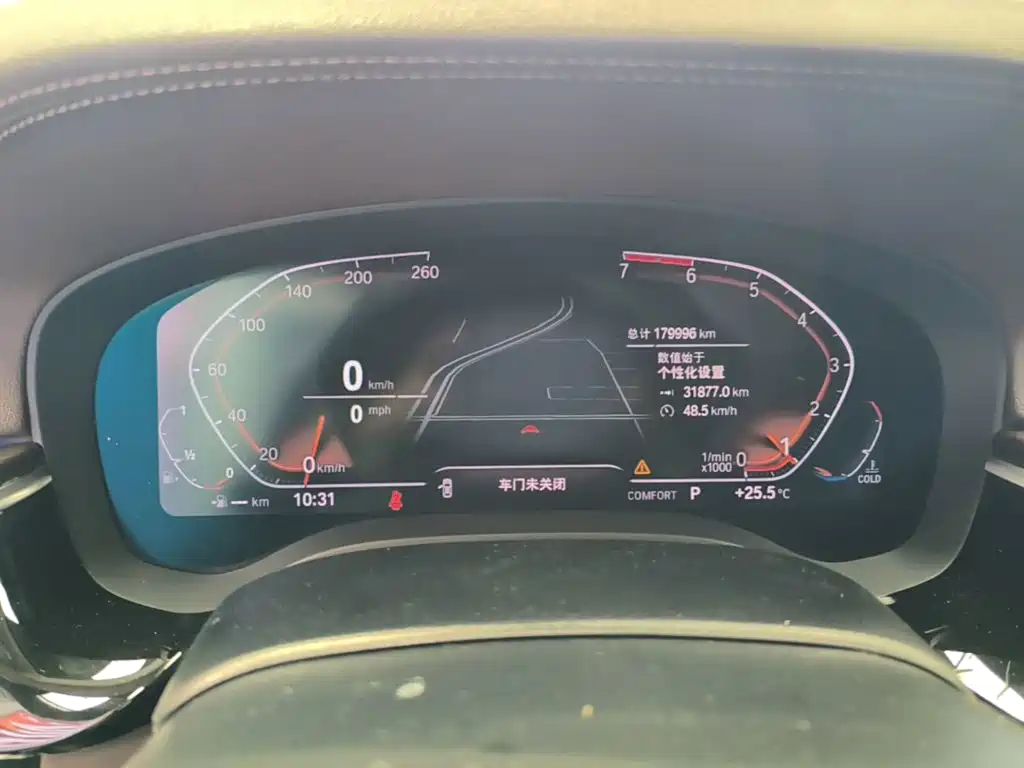 BMW 5 Series — миниатюра 12