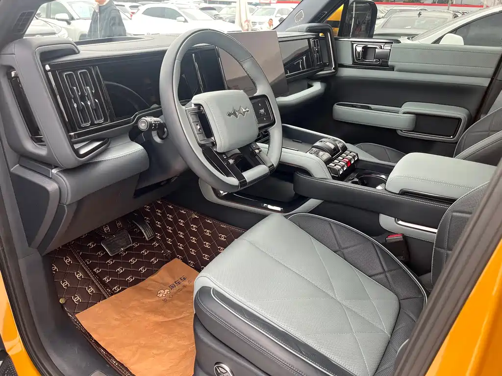 FANG CHENG BAO LEOPARD 5