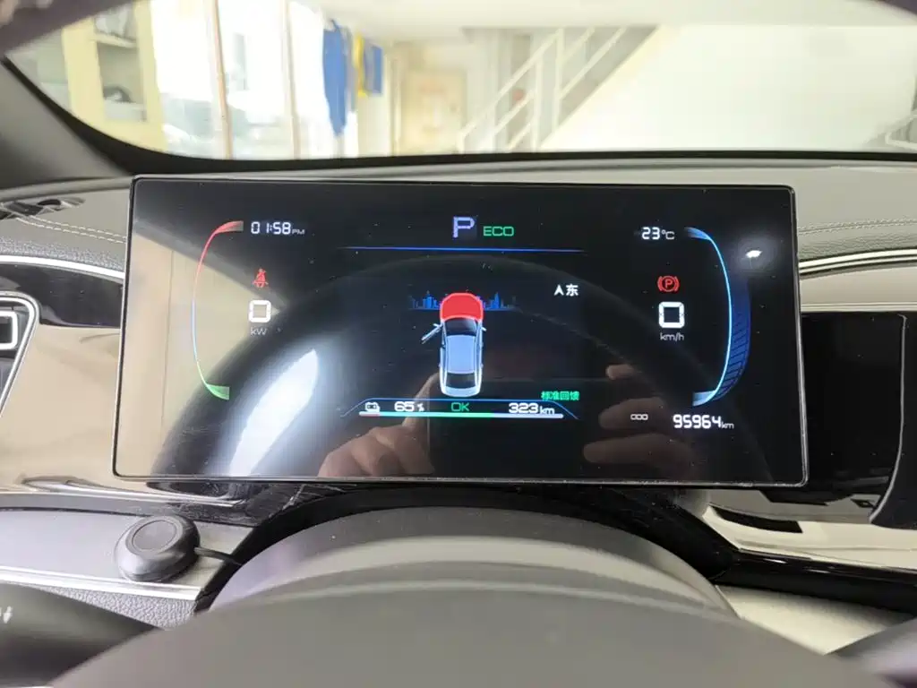 BYD Qin PLUS — миниатюра 12
