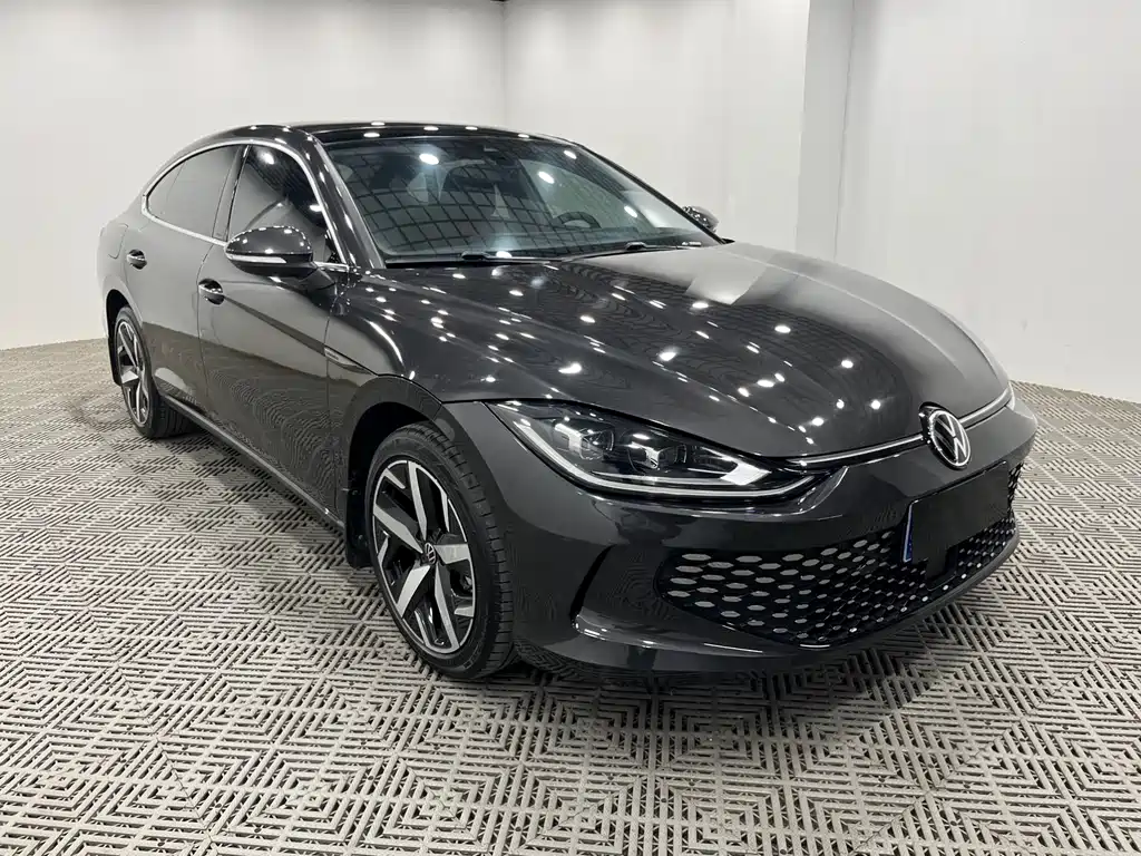 Volkswagen Lamando 2023