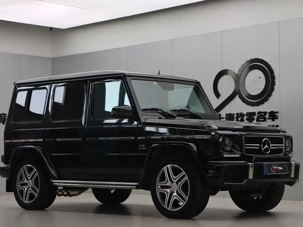 Купить Mercedes-Benz G-Class AMG