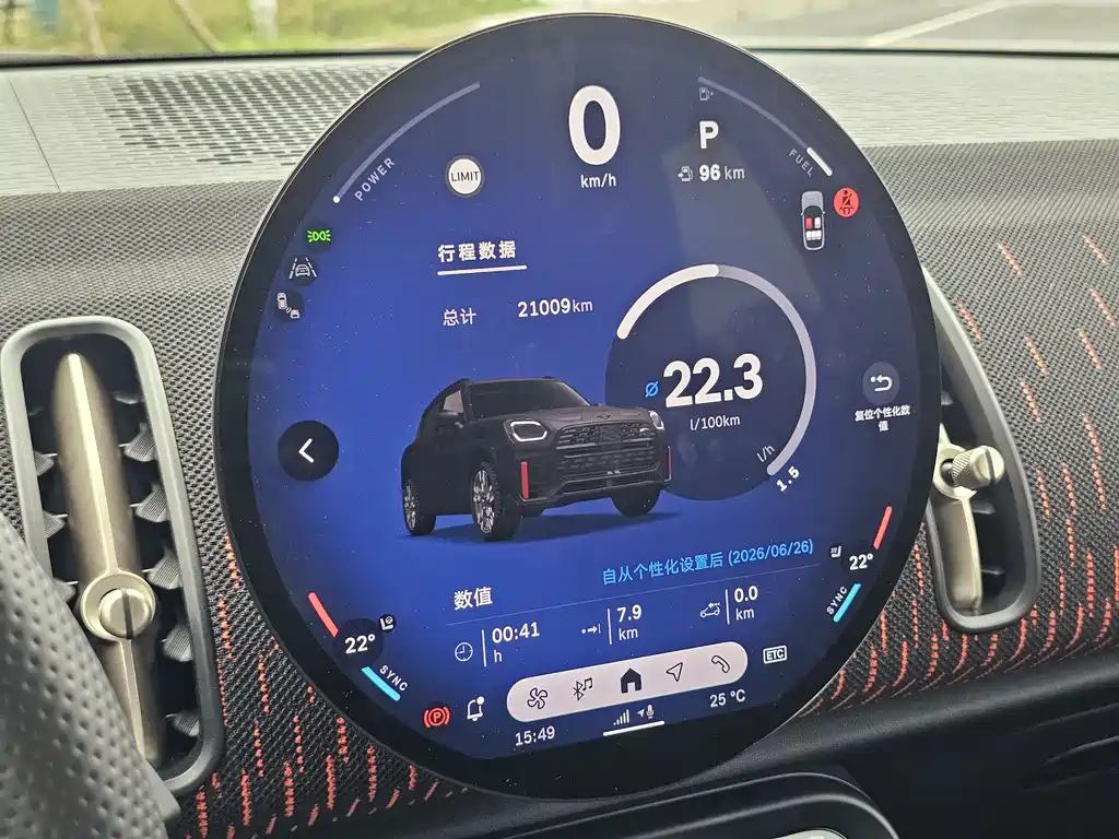 Mini JCW COUNTRYMAN 2024 2.0T JOHN COOPER WORKS