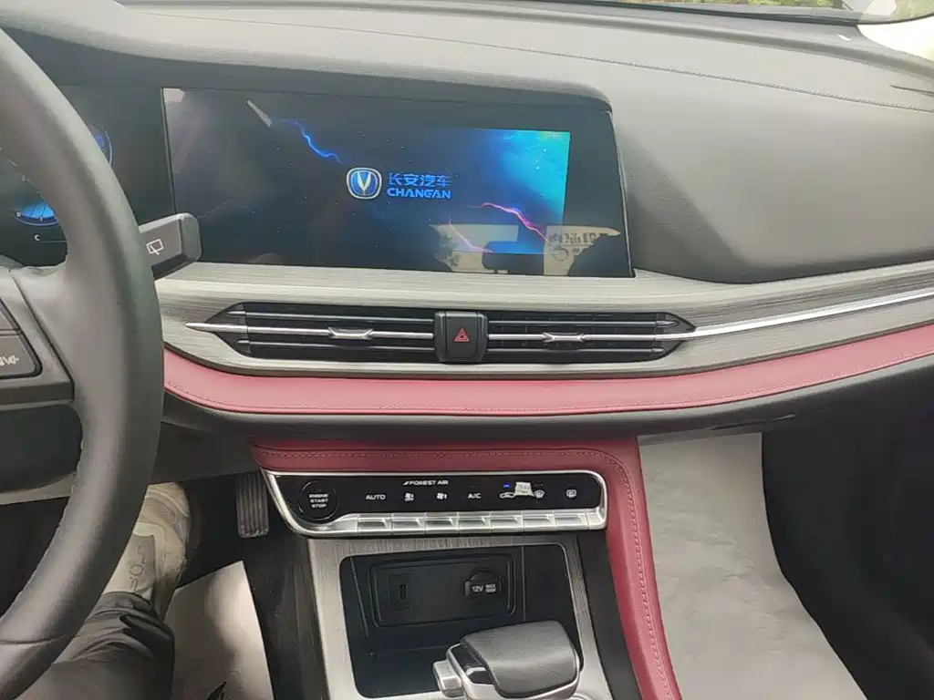 Changan CS55PLUS — миниатюра 13