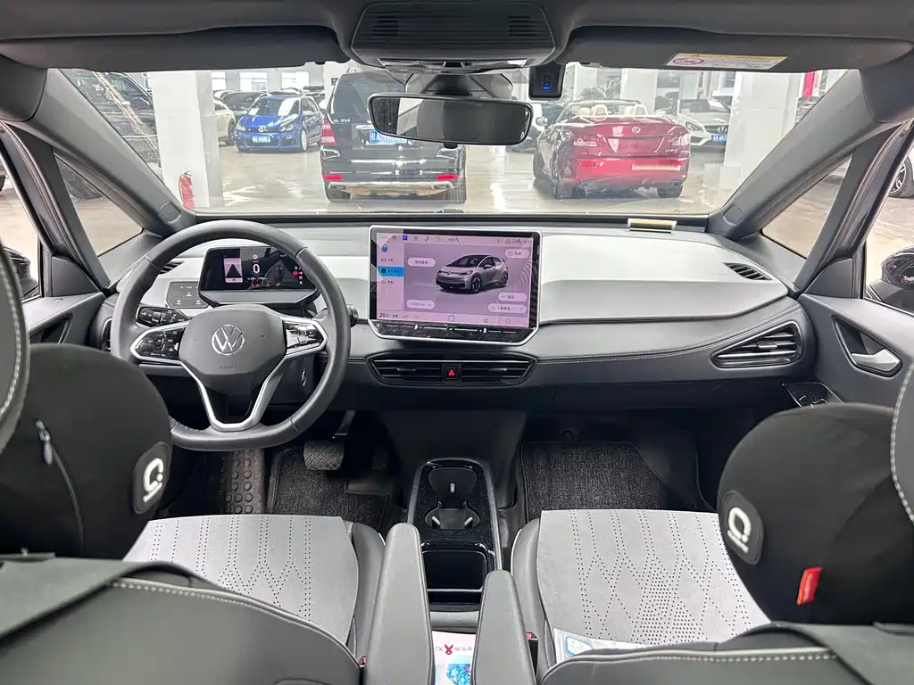 Volkswagen ID.3 — миниатюра 12