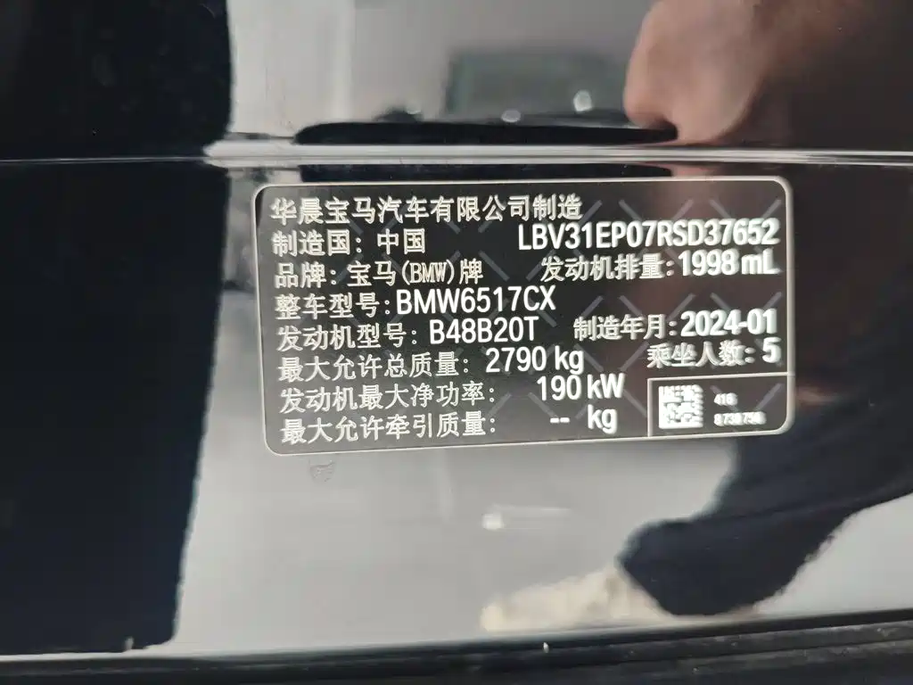 BMW X5 — миниатюра 16