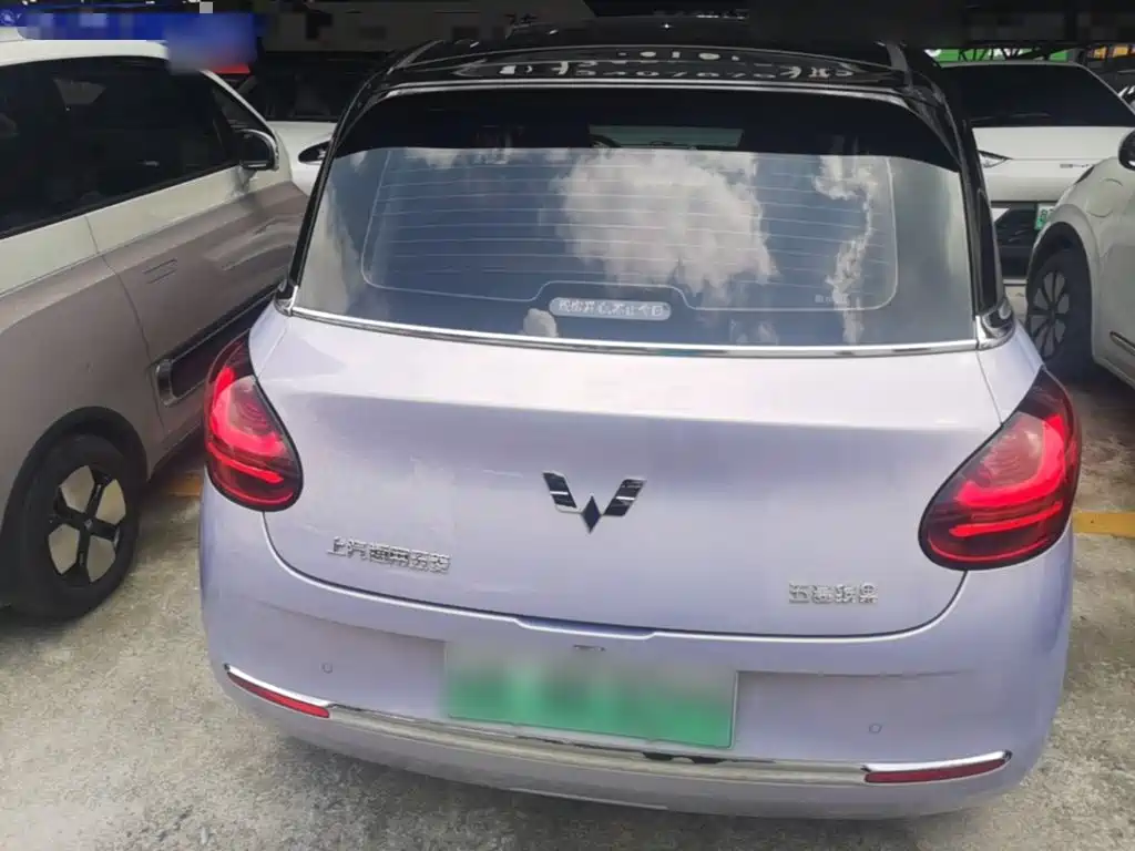 Wuling Bingo — миниатюра 6