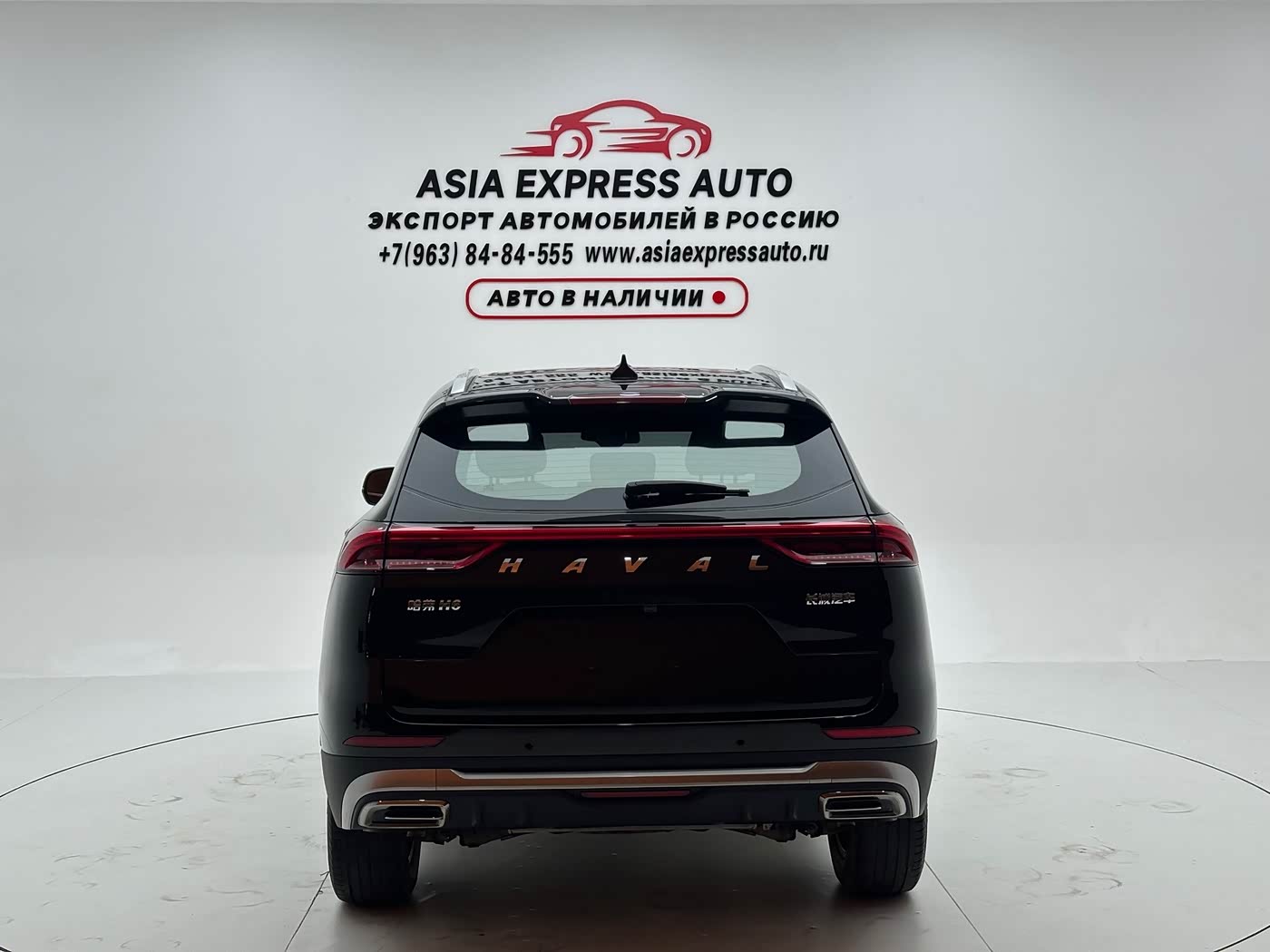 Haval Haval H6 1.5 л 2022 г. Чёрный, пробег 41000 км