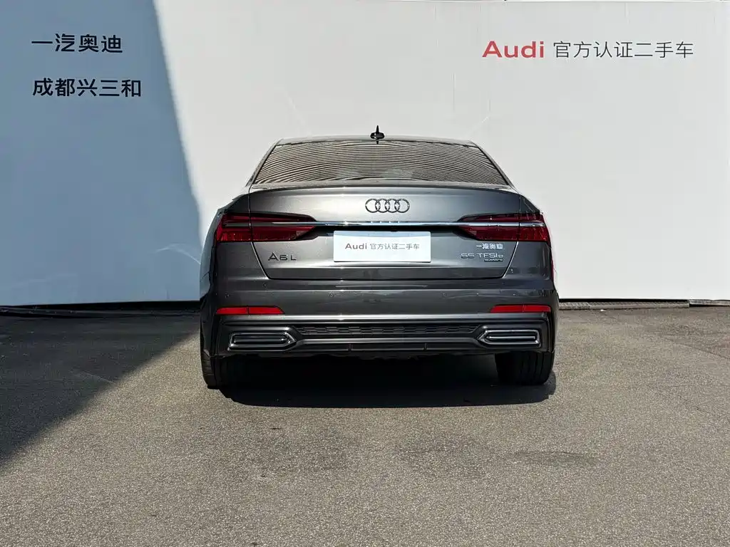 Audi A6L New Energy — миниатюра 4
