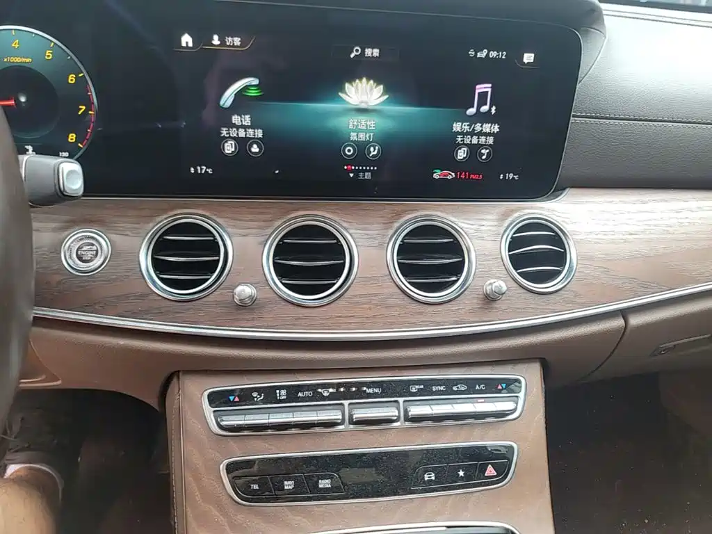 Mercedes-Benz E-Class — миниатюра 13