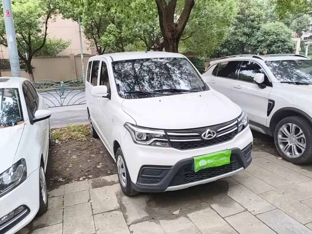 Kaicheng Ono S — миниатюра 4