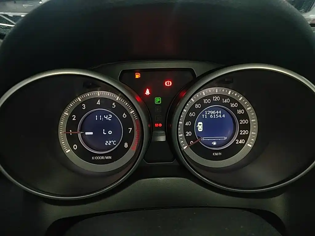 Bestune X80 — миниатюра 12