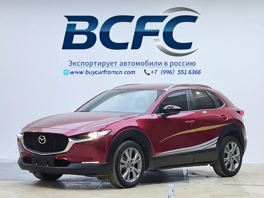 Купить Mazda CX-30