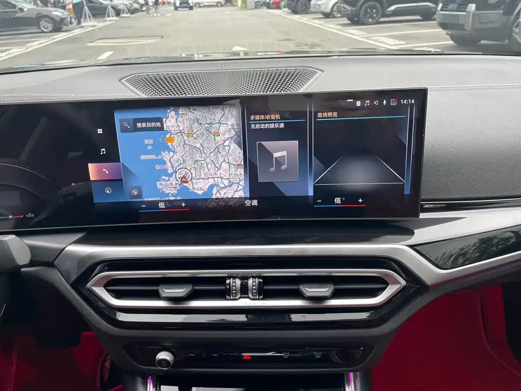 BMW 3 Series — миниатюра 12
