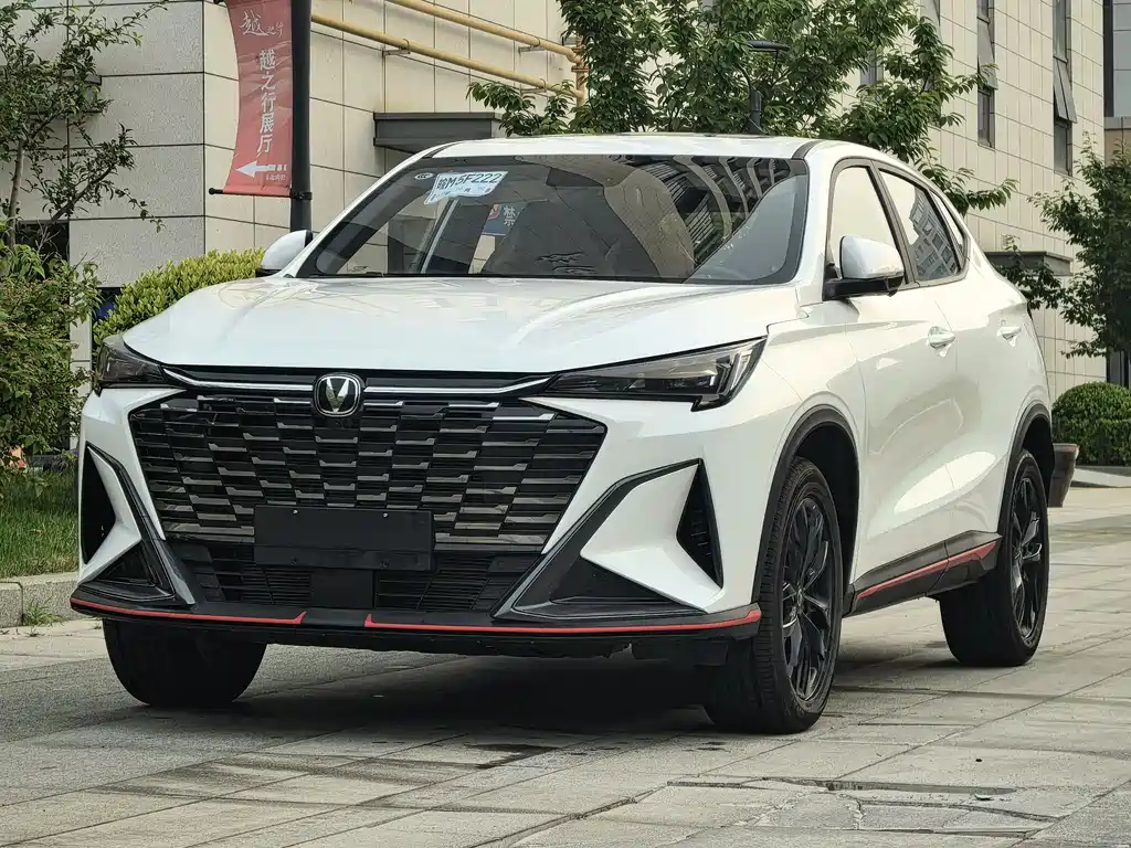Купить Changan X5 PLUS