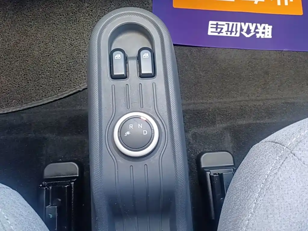 Wuling MINIEV — миниатюра 14