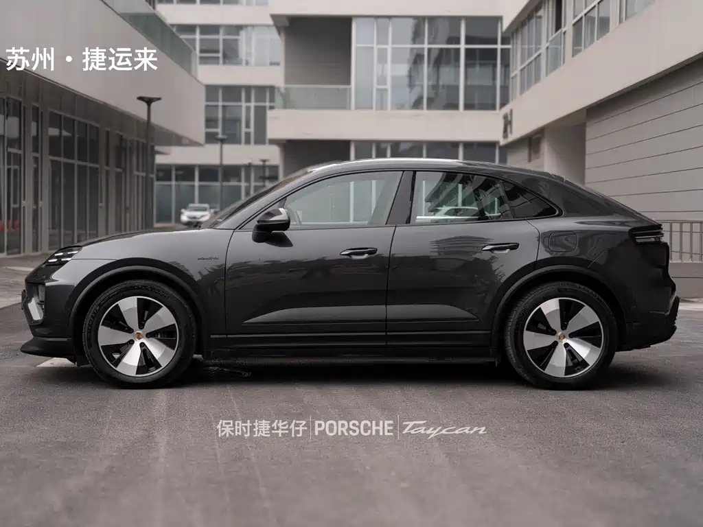 PORSCHE MACAN NEW ENERGY
