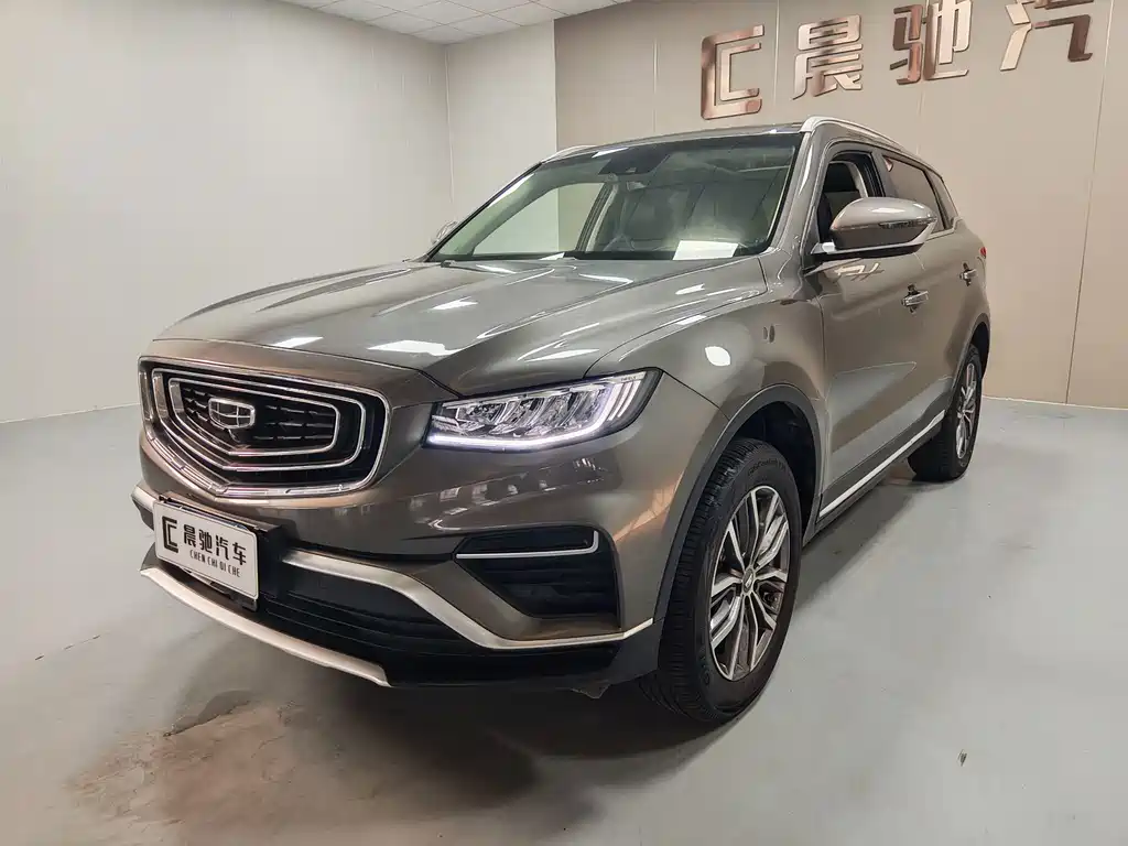 Geely Boyue