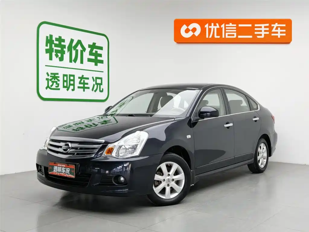 Nissan Sylphy 2013