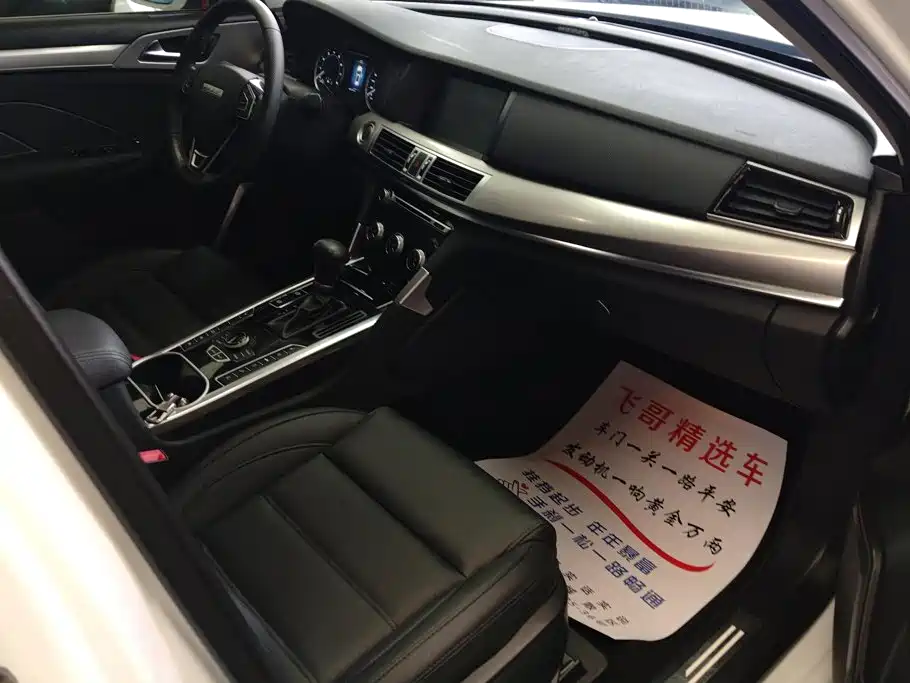Haval H7 — миниатюра 8