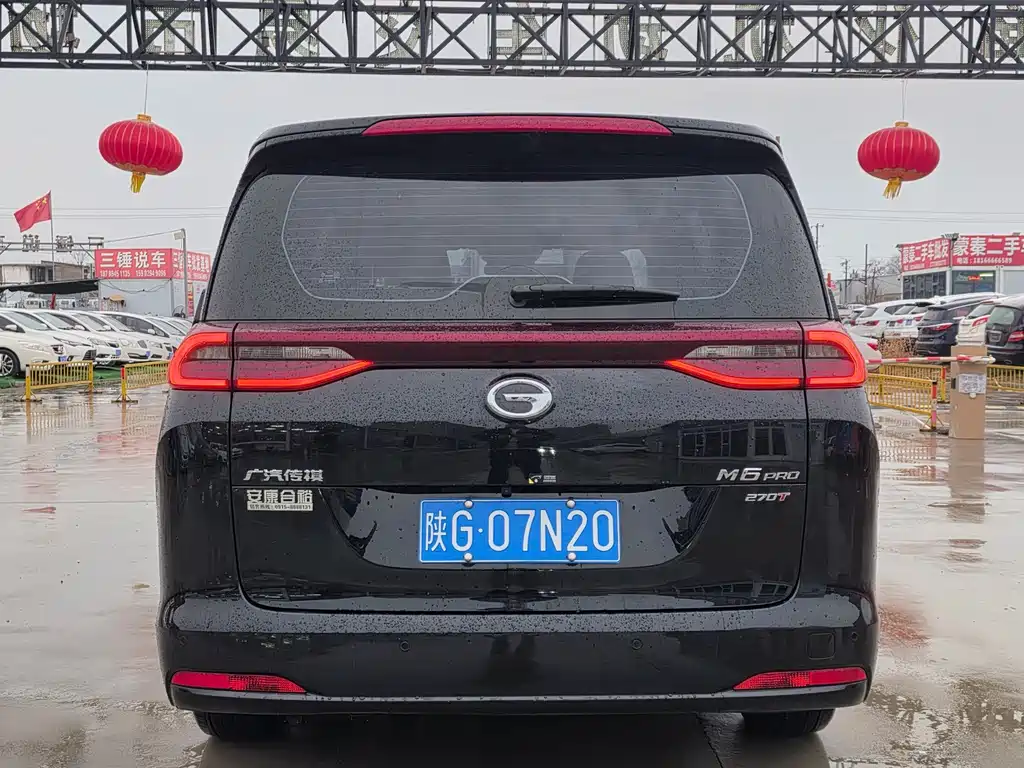 GAC Motor Trumpchi M6 — миниатюра 11