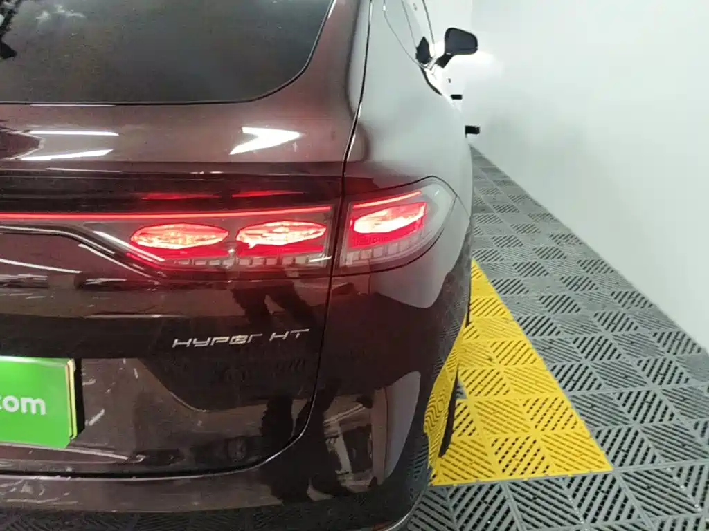 Hyper HT — миниатюра 8