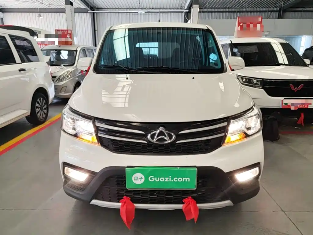 Kaicheng Ono S — миниатюра 3