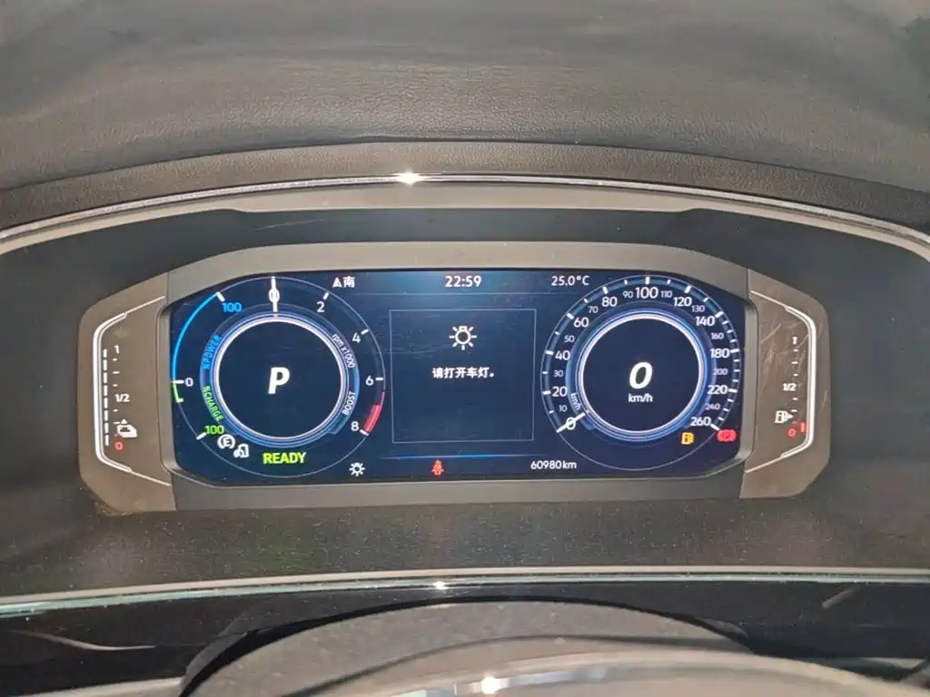 Volkswagen Tiguan L PHEV — миниатюра 12