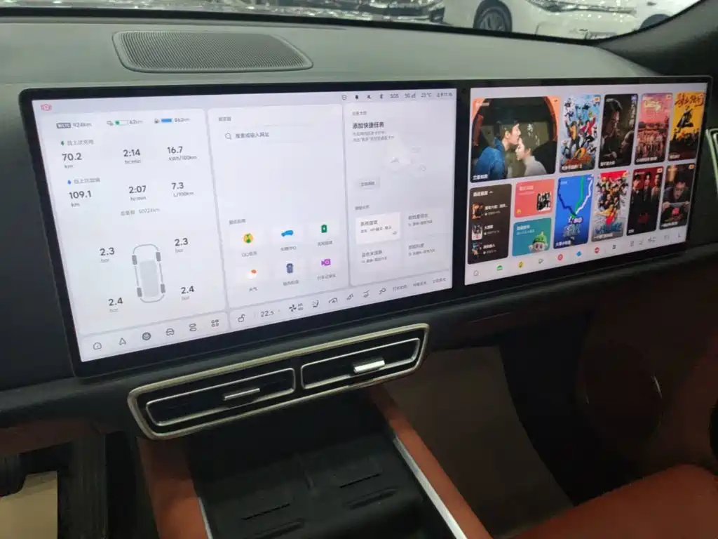 Li Auto Li L8 — миниатюра 13