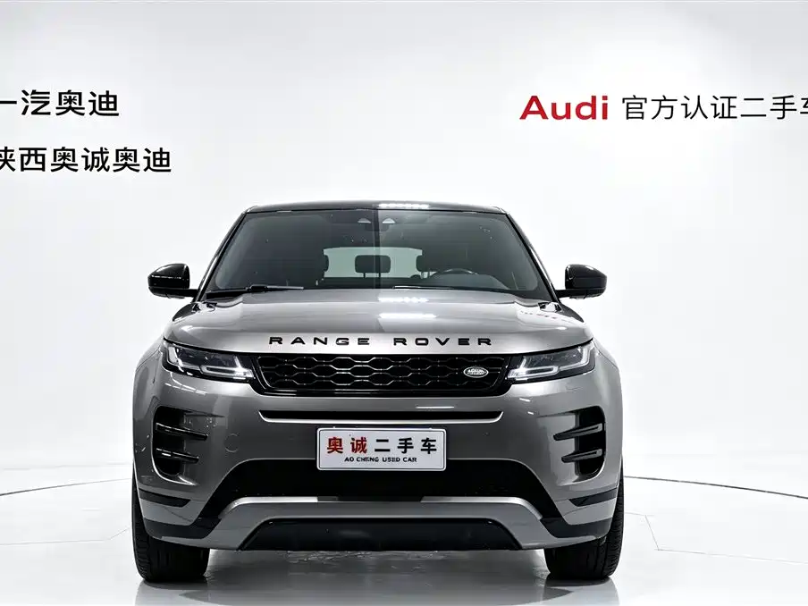 Land Rover Evoque — миниатюра 2