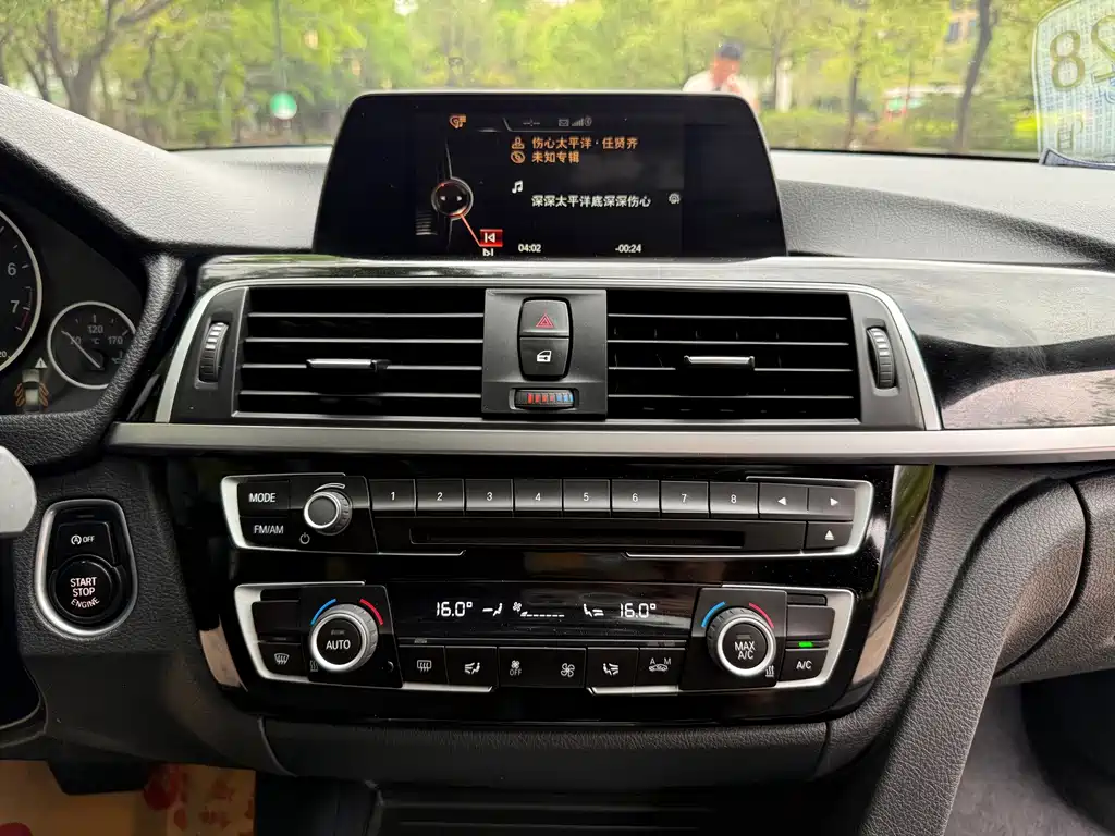 BMW 3 Series — миниатюра 8