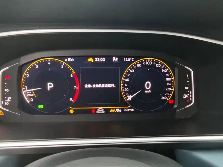 Volkswagen Tharu — миниатюра 14