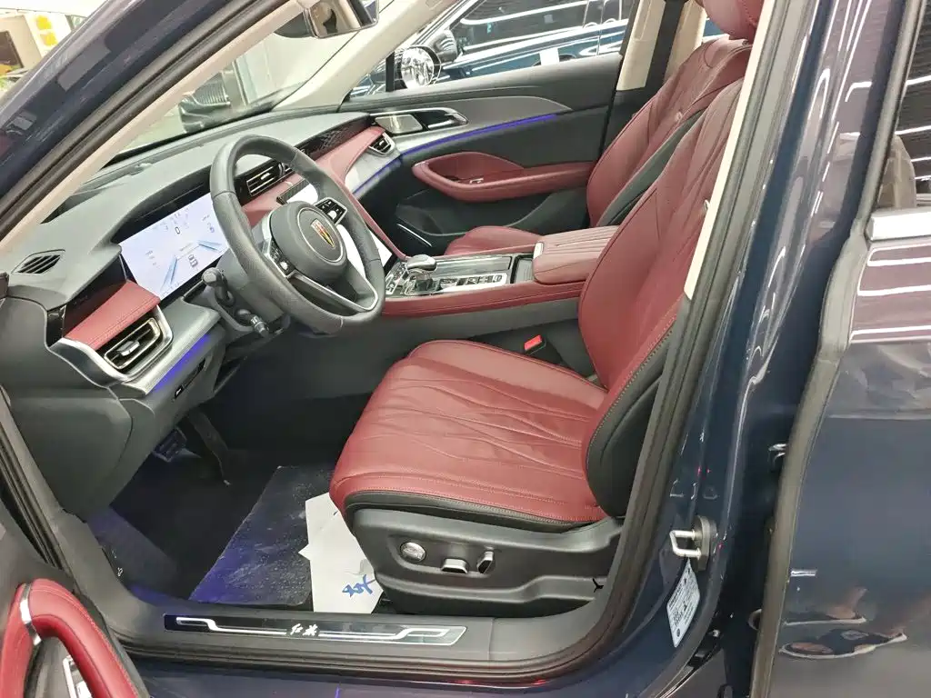 Hongqi H5 2024 2.0T AT