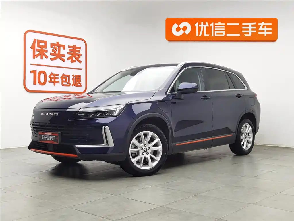 Skyworth HT-i 2023