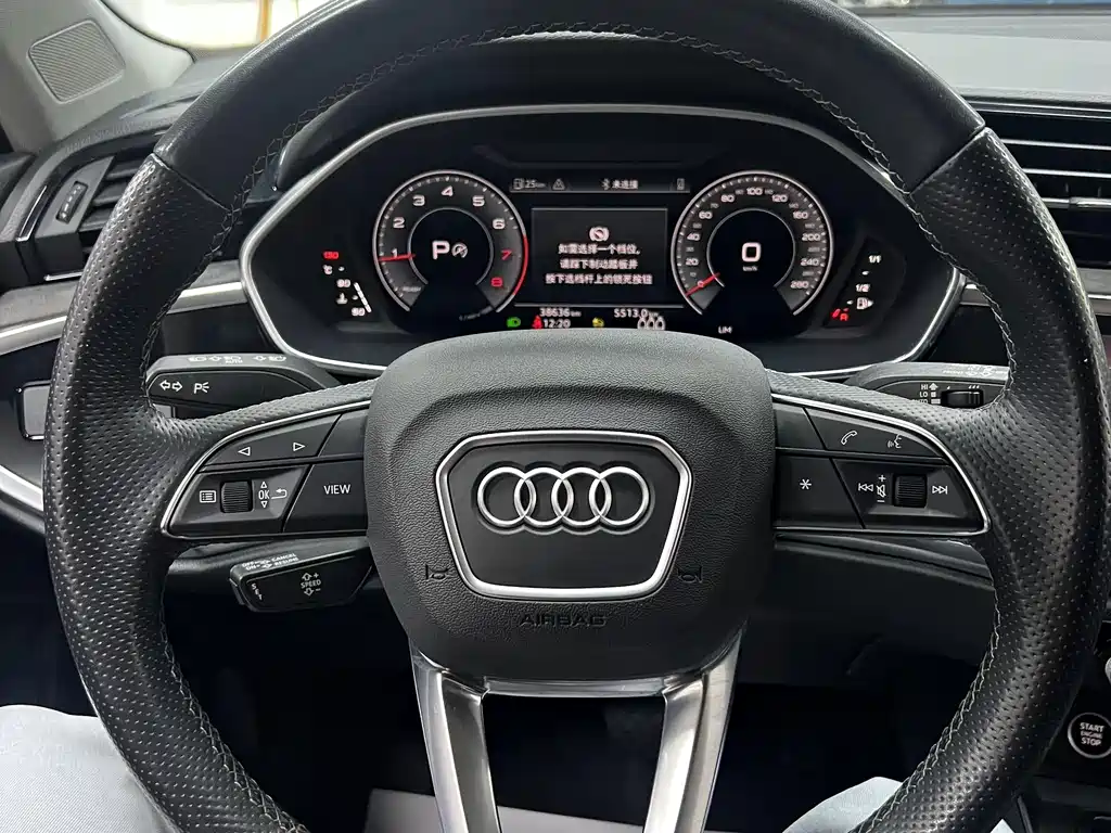 Audi Q3 Sportback 2022 35 TFSI