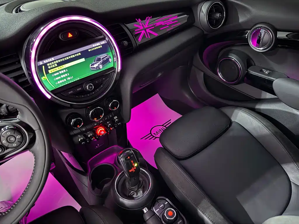 MINI Mini — миниатюра 10