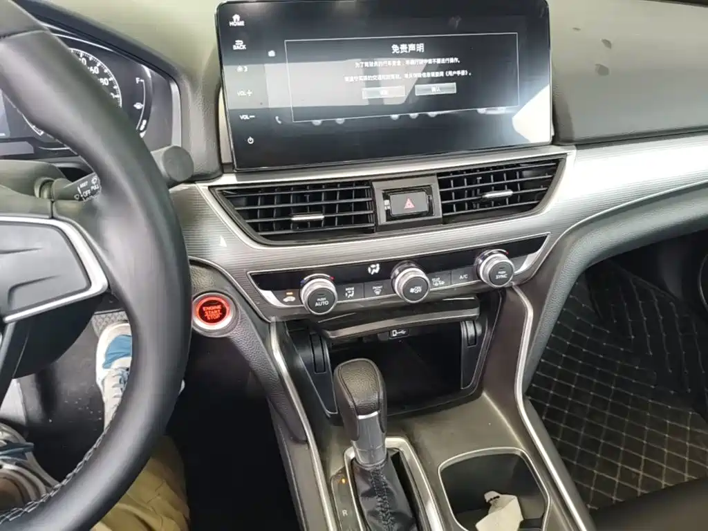 Honda Accord — миниатюра 18