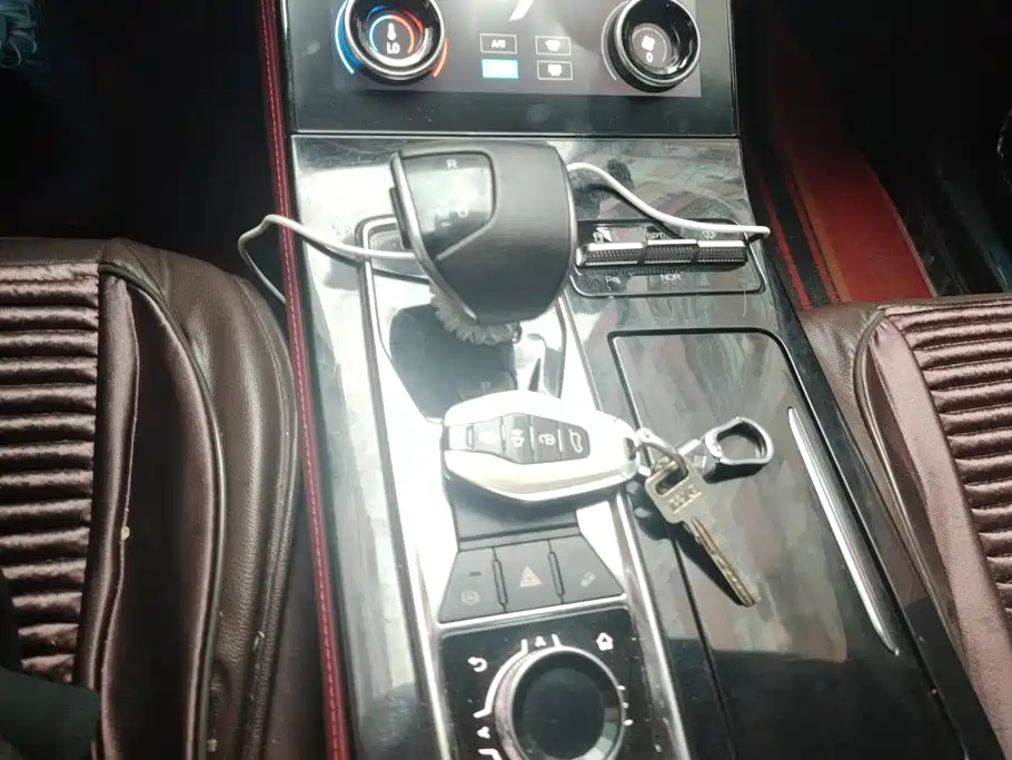 Jetour X70 PLUS — миниатюра 16