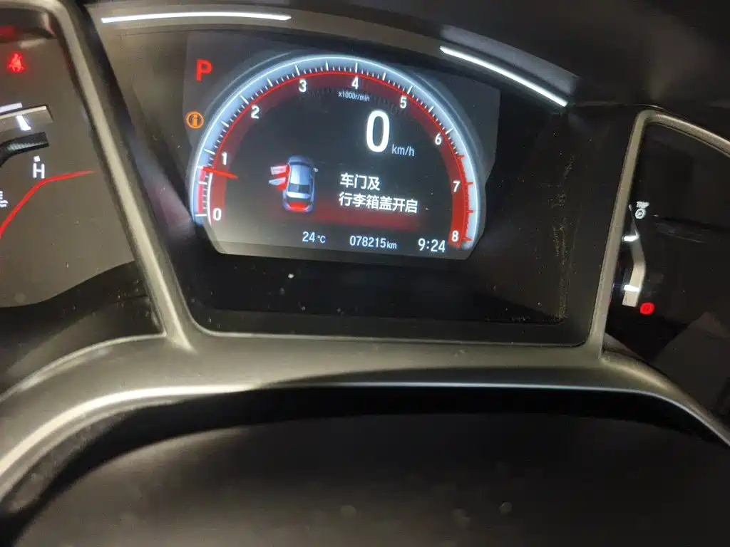Honda Civic — миниатюра 8