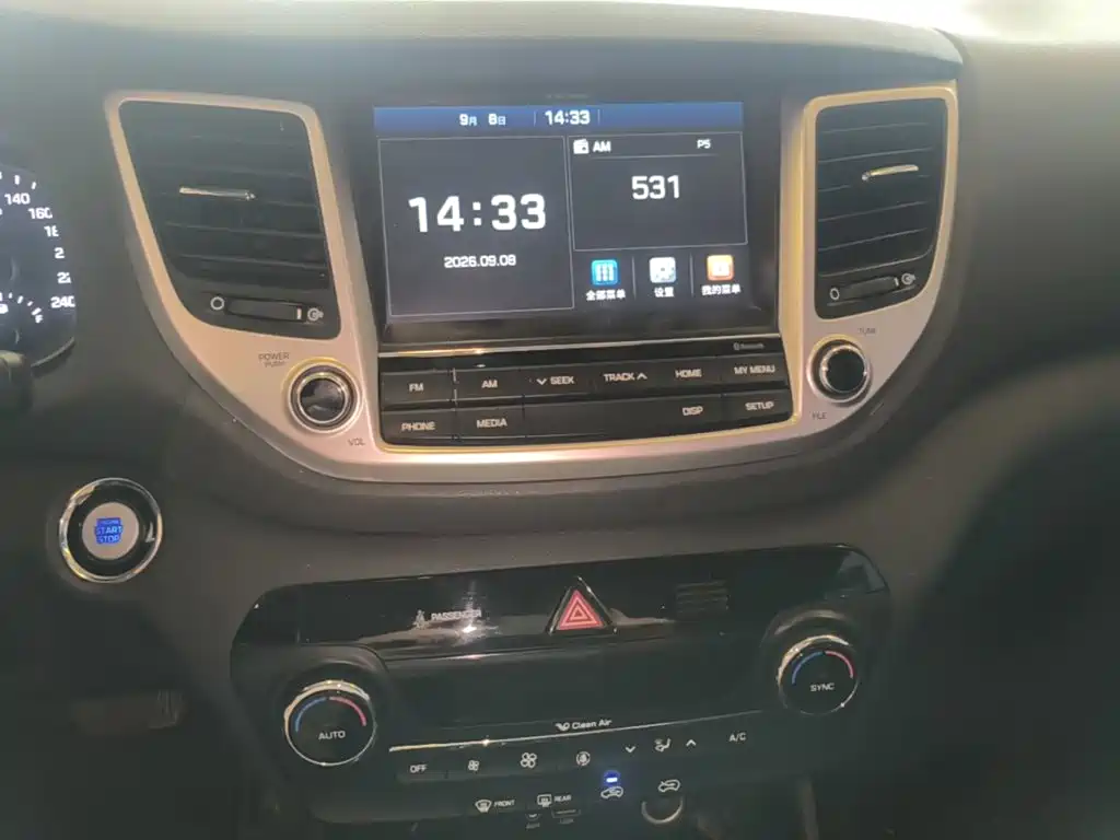 Hyundai Tucson — миниатюра 13