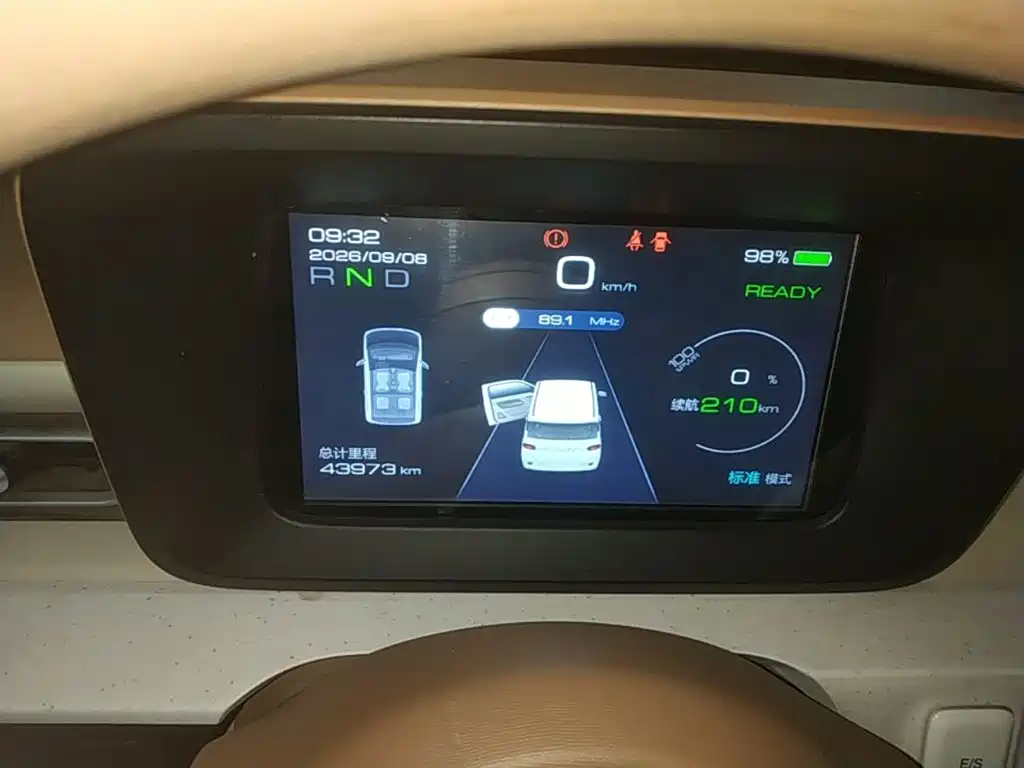 Wuling MINIEV — миниатюра 12