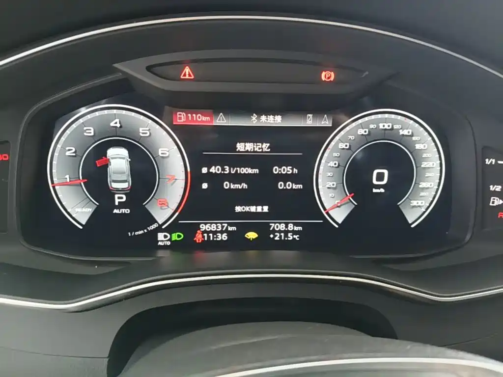 Audi A6L — миниатюра 12