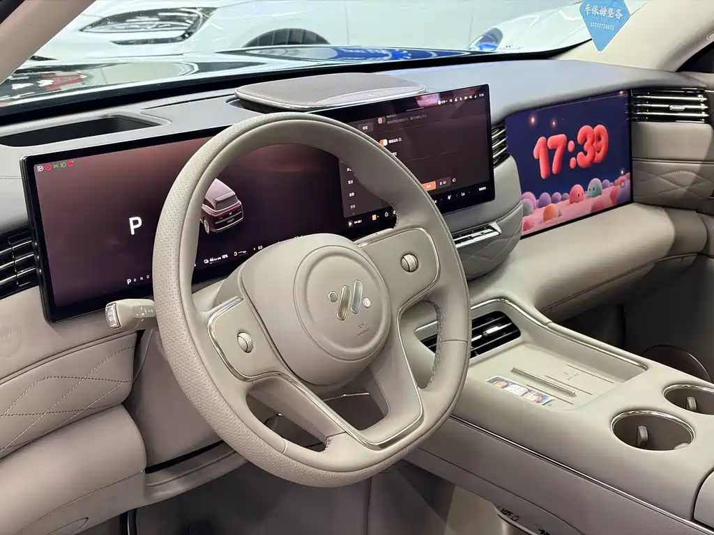 IM IM LS9 — миниатюра 4