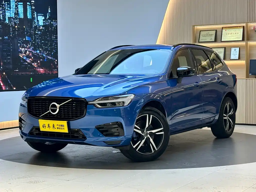 Volvo XC60 2020