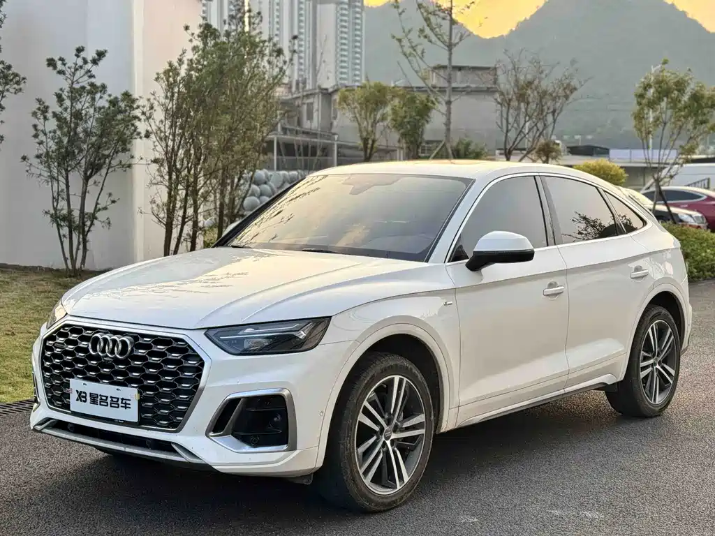 Audi Q5L Sportback